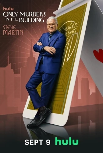 Theatrical Poster