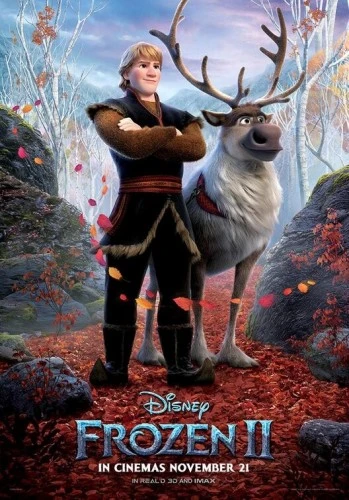 Theatrical Poster (USA)