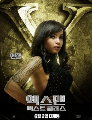 Theatrical Poster (Korea)