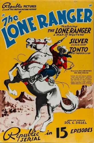 Theatrical Poster (USA)