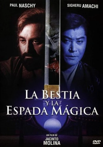 DVD Cover (Spanish)