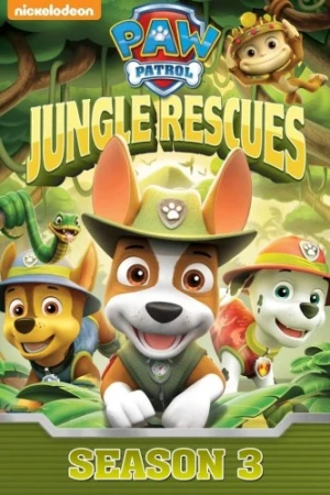 Theatrical Poster