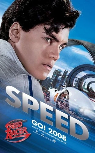 Theatrical Poster (USA)