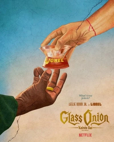 Theatrical Poster (USA)