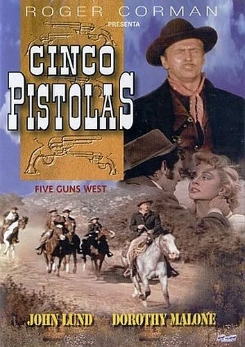 DVD Cover (Spanish)