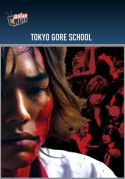 Tokyo Gore School
