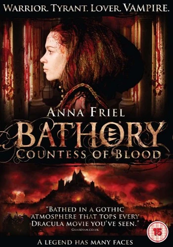 DVD Cover (UK)