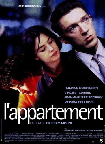 Theatrical Poster (France)