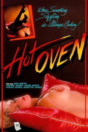 VHS Cover (Gourmet Video)