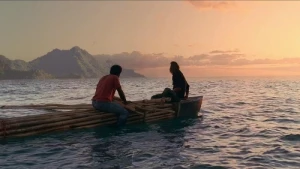Adrift