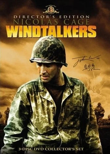 DVD Cover (Metro-Goldwyn-Mayer Director's Edition)