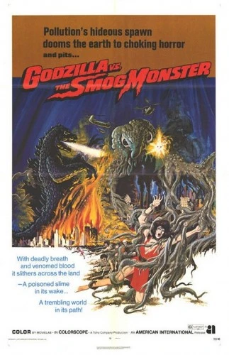Theatrical Poster (USA)