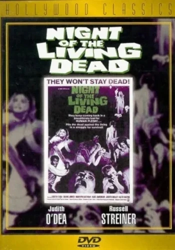 DVD Cover (Madacy Hollywood Classics Edition)