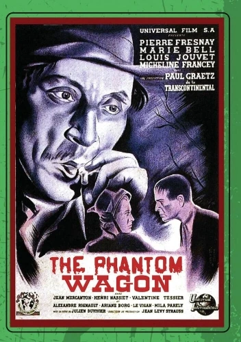 DVD Cover (Sinister Cinema)