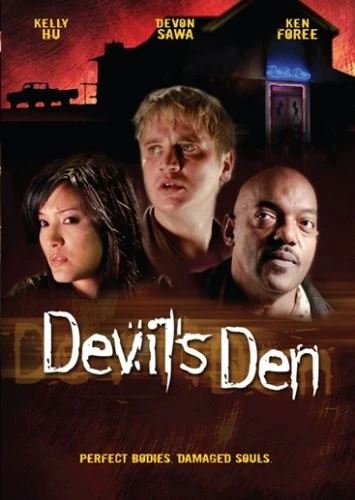 DVD Cover (Anchor Bay)