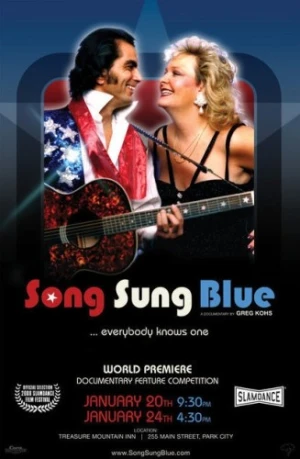 Theatrical Poster