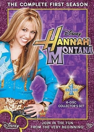 DVD Cover (Walt Disney Studios)