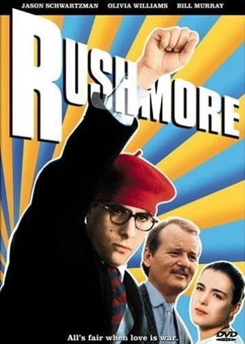 DVD Cover (Touchstone Pictures)