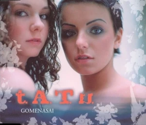 Gomenasai