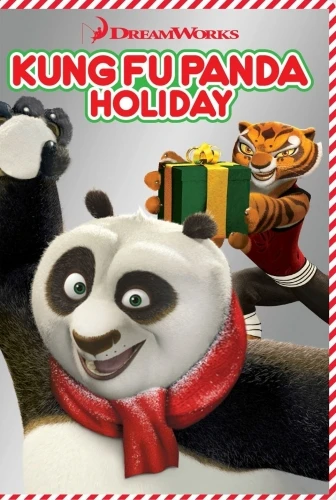DVD Cover (Universal Reissue)