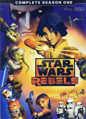 DVD Cover (Walt Disney Studios)