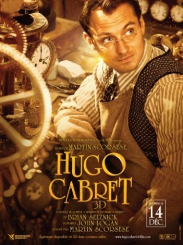 Theatrical Poster (France)