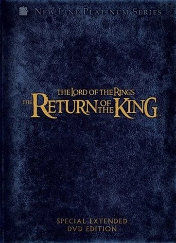 DVD Cover (New Line Studios Special Edition)