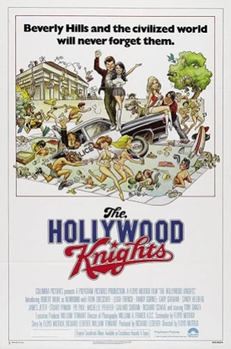 Theatrical Poster (USA)