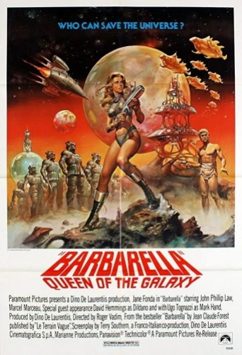 Theatrical Poster (USA)