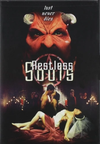 DVD Cover (Click Video)