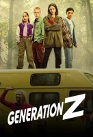 Episode #1.2