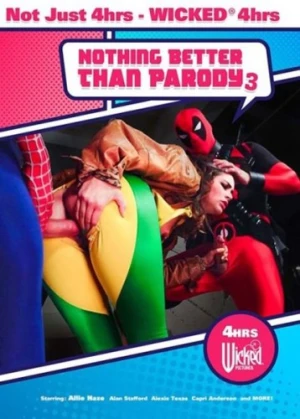 DVD Cover (Wicked Pictures)