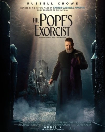 Theatrical Poster (USA)