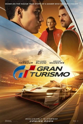 Theatrical Poster (USA)
