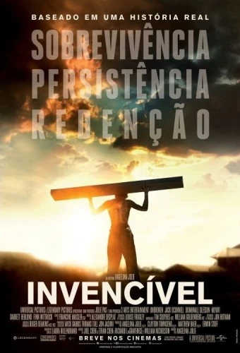 Theatrical Poster (Spanish)