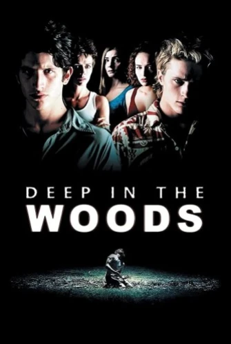 Theatrical Poster