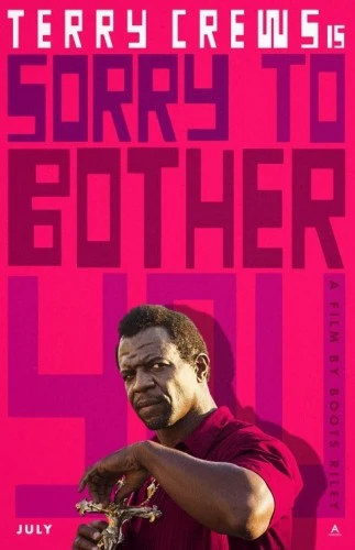 Theatrical Poster (USA)