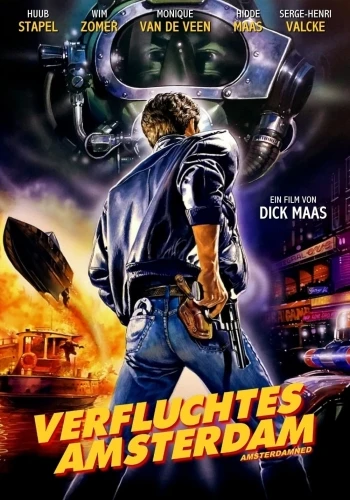 Theatrical Poster (Germany)