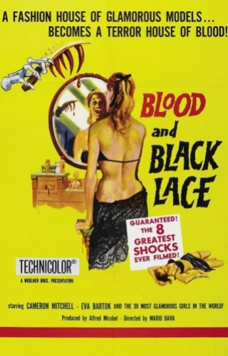 Theatrical Poster (USA)