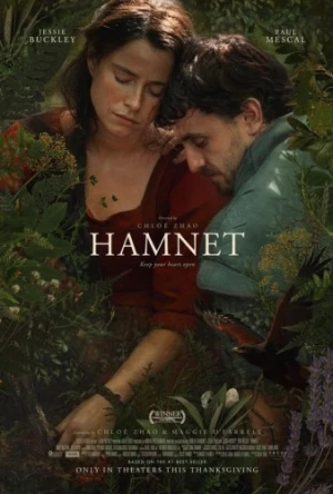 Theatrical Poster
