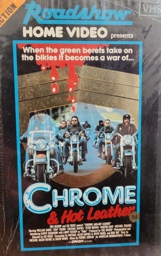 VHS Cover (Australia)