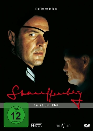 DVD Cover (Germany)