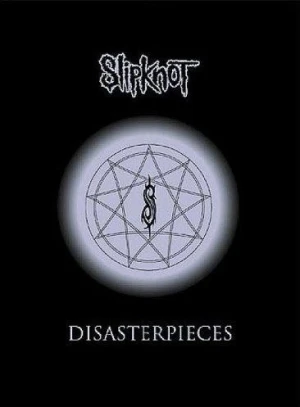 DVD Cover (Roadrunner Records)