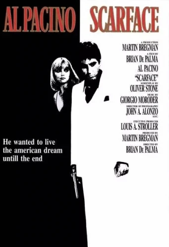 Theatrical Poster (USA)
