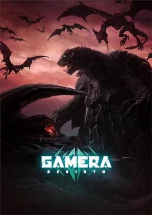 Theatrical Poster
