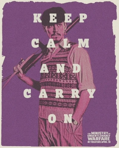 Theatrical Poster (USA)
