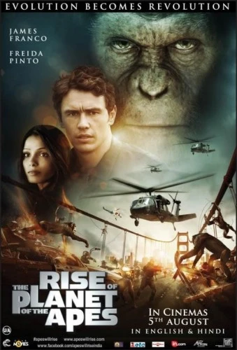Theatrical Poster (USA)