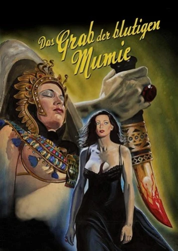 DVD Cover (Germany)