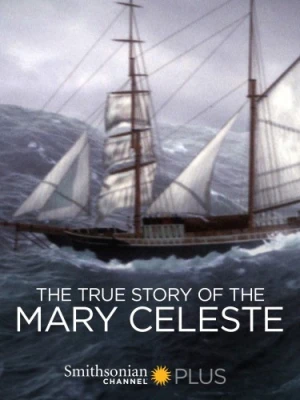 Theatrical Poster