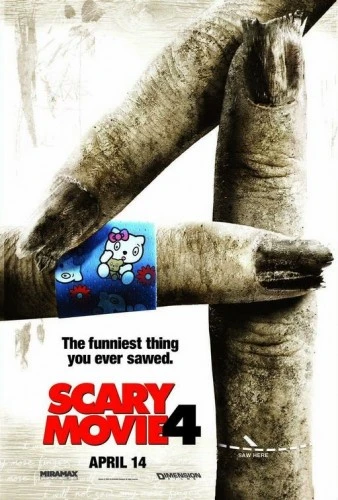 Theatrical Poster (USA)